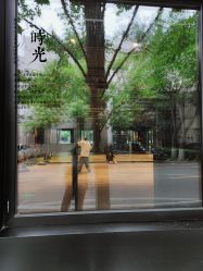 -G-STEPS舞蹈工作室