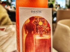 -théATRE 茶聚场(王府中環店)