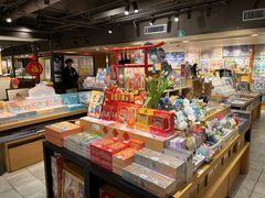 -猫的天空之城概念书店(苏州诚品店)