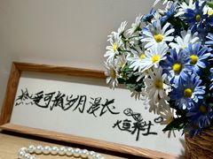 -大鱼·养生·禅洗头疗·按摩SPA