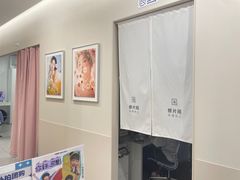 -天真蓝照相馆(新世界店)