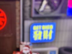 -关你鬼室大型密室逃脱(佛山创意园店)