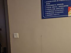 -遇涧·水疗SPA·泡澡搓背按摩SPA(王府井店)