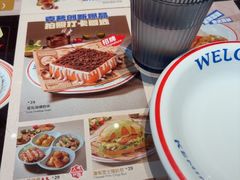 -克茗冰室(光明N次方公园店)