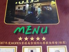 -热浪岛马来餐厅