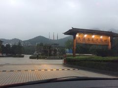 -庐山天沐温泉度假村