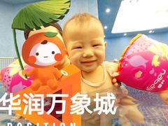 -龙格亲子游泳•水育早教运动中心