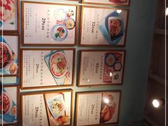-大王油茶(二厂文创公园店)