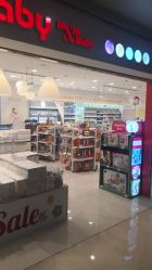 -丽家宝贝(悠唐购物中心店)