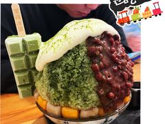 -WONDER ICE 萬得冰田(建設路总店)