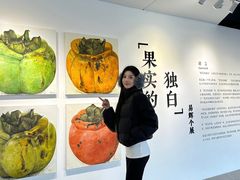 -辰熙ACX星海艺术中心