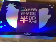 -麦当劳(王顶堤店)
