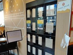 -麦当劳(龙华印象汇店)
