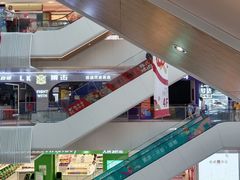 -兰岛广场(白沙路店)
