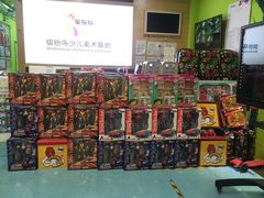 -缤纷鸟美术书法(汉神购物广场校区)