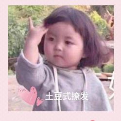 点击看大图 -bymiga