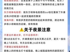 -嗲嗲的椰子鸡・太琼糟粕醋(上海百联又一城店)