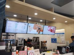 -CoCo都可(1818时尚大道美食城店)