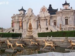 -大明幻境第一城