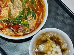-端仕小锅(文林街店)