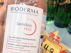 -好特卖HotMaxx(龙湖杭州江东天街店)