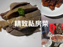 -小绍兴家宴·百年绍兴菜(鲁迅路店)