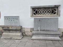 -文昌阁
