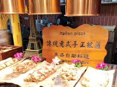 -東盛炭烤自助料理(玄武招商花园城店)
