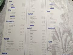 菜单-鲜潭蒸汽石锅鱼(五道口购物中心店)