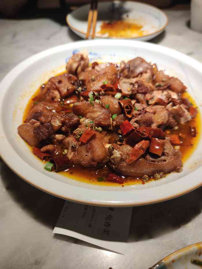 辛香汇锦里(天佑城店)