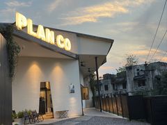 -PLAN CO