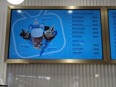 -GODIVA(王府井apm店)