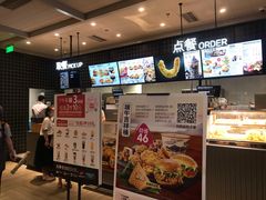 -肯德基(龙之梦购物中心店)
