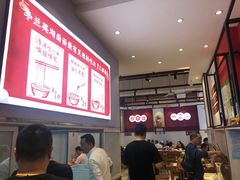-李兰英湖南面馆(护国路店)