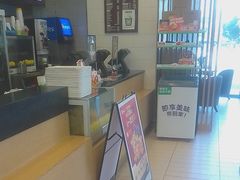 -德克士(北关店)