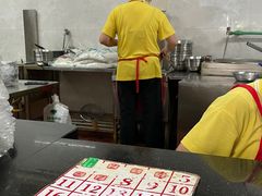 -其英猪脚粉(衡阳路总店)