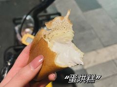 -贺记蛋烘糕(青羊第五分店)