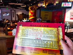 -德云社(三里屯店)