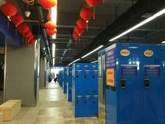-大同万龙白登山国际滑雪场