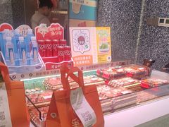 -争鲜回转寿司(朝北大悦城店)