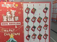 -斯坦星球AI编程·机器人科创·乐高科学·信奥·思维·专注力·STEM·竞赛考级(高新区绿宝广场龙湖狮山天街学习中心)