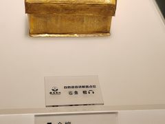-大报恩寺遗址景区