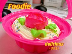 -好利来(宣武门店)
