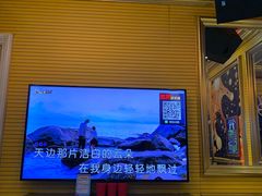 -自由港KTV(王子公主金平店)