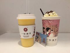 -一杯潮茶·专注潮汕茶饮(十二中创始店)