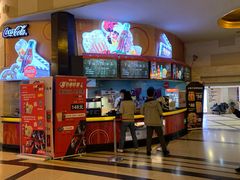 -大光明电影院(南京西路店)