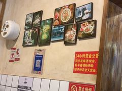 -矮子粉店1985·长沙米粉(湘春路店)