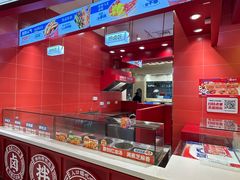 -凯德广场(武胜路店)