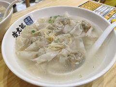 -煮元张脆皮馄饨(古井南路店)