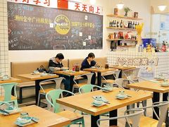 大堂-唔止卤嘢·潮州府城菜(鹭江店)